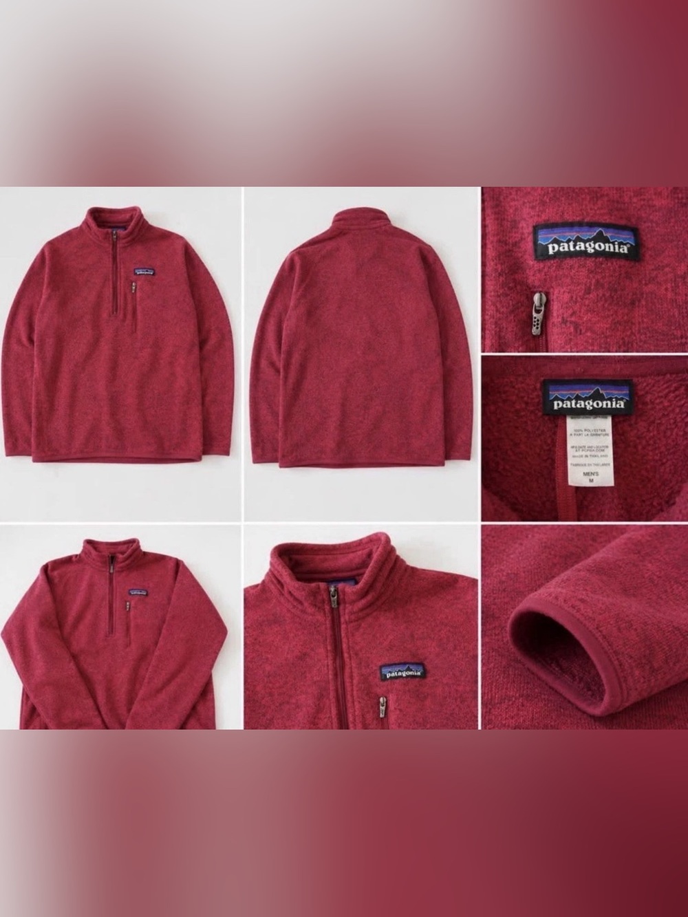 Patagonia Men's Quarter-Zip Fleece Pullover - Burgundy